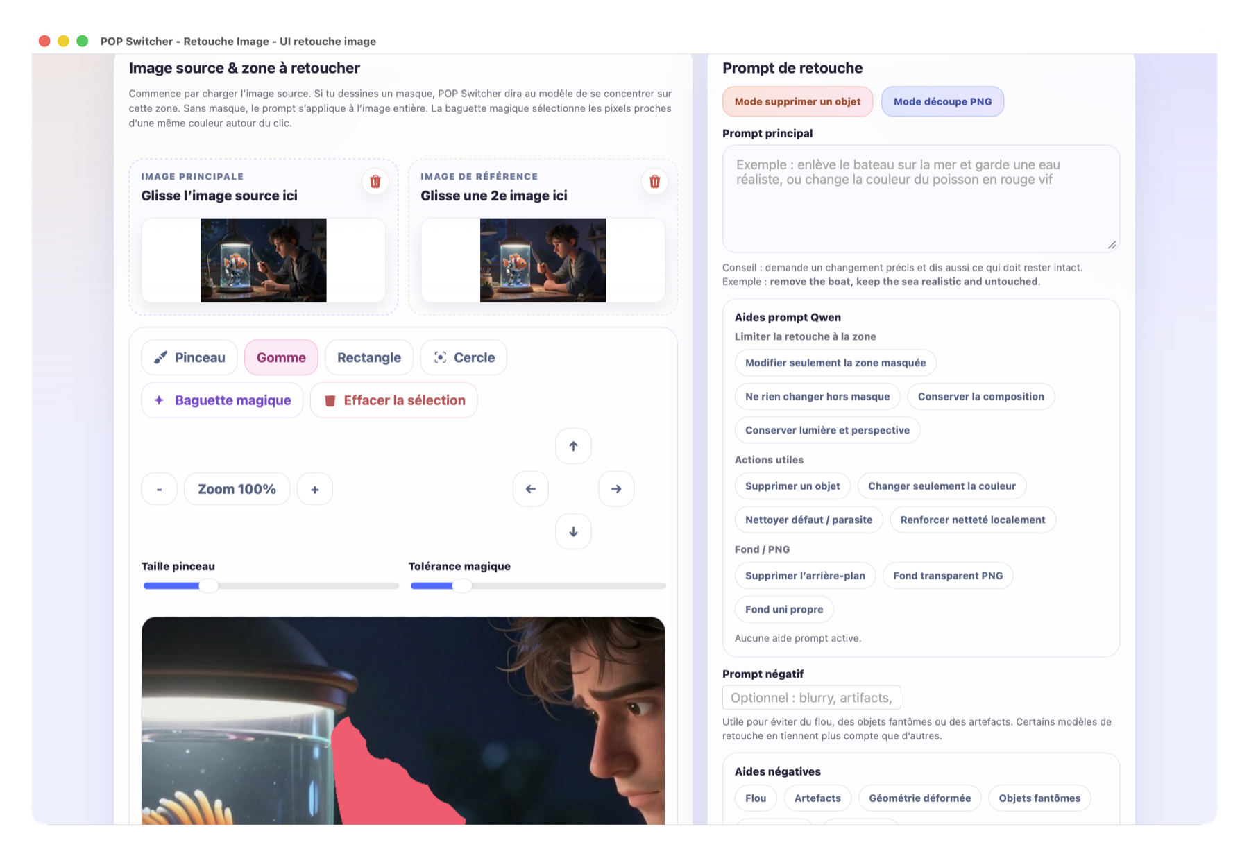 Interface de retouche POP Switcher avec comparaison avant et après